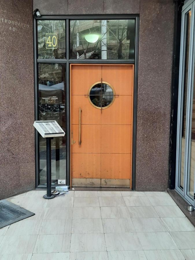 Ace Location | Luxury Building Apartment Tesalonika Bagian luar foto